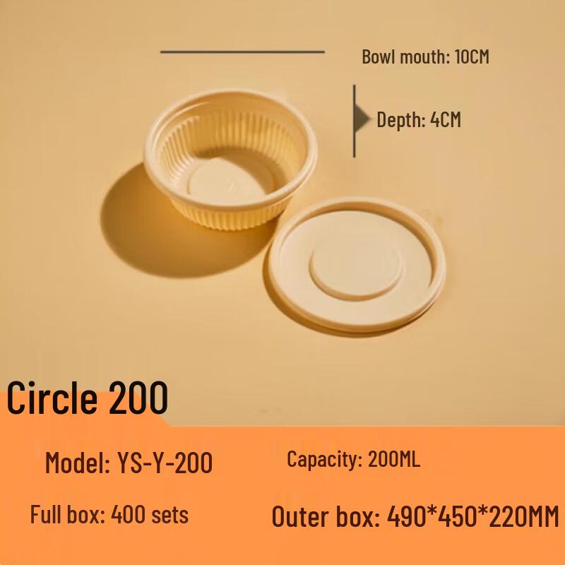 Biodegradable Corn Starch Round Takeaway Bowls
