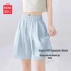 Women's Summer Sports Shorts