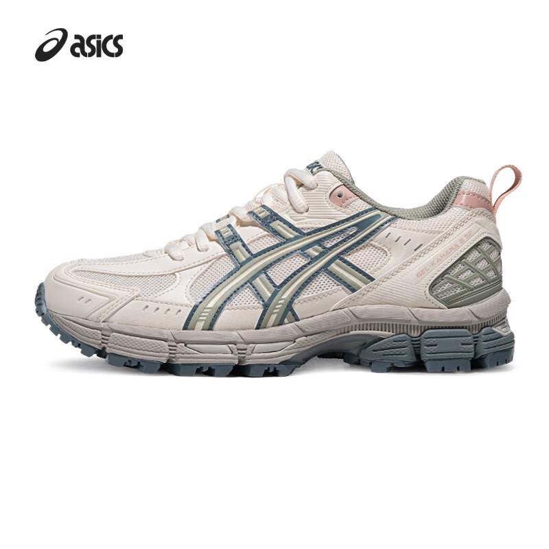ASICS GEL-KAHANA 8 SP Trail Running Shoes
