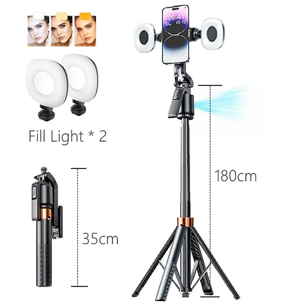 180cm70.9in Facial Tracking 360°Rotation Gimbals