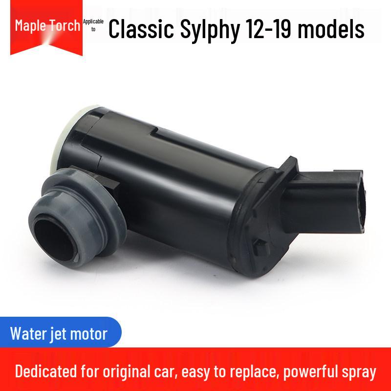 

Compatible Wiper Washer Motor for Nissan Models: Classic, Sylphy, Tiida, March, Qashqai, X-Trail, Teana, Livina