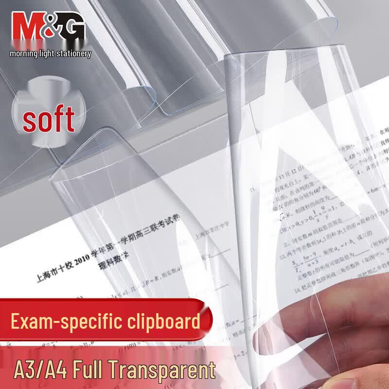 M&G A3 Transparent Soft Writing Mat
