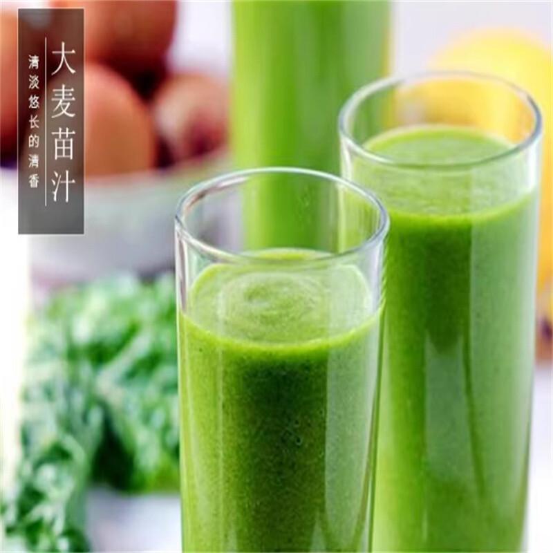 

250g Barley Grass Powder Certified Organic Free Post 250g