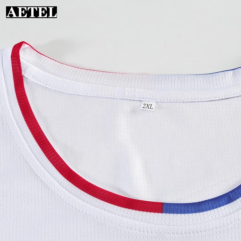 Men's Quick-Dry Breathable Basketball Jersey Set