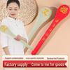 Meridian Massage Patting Stick - Back & Shoulder Health Hammer