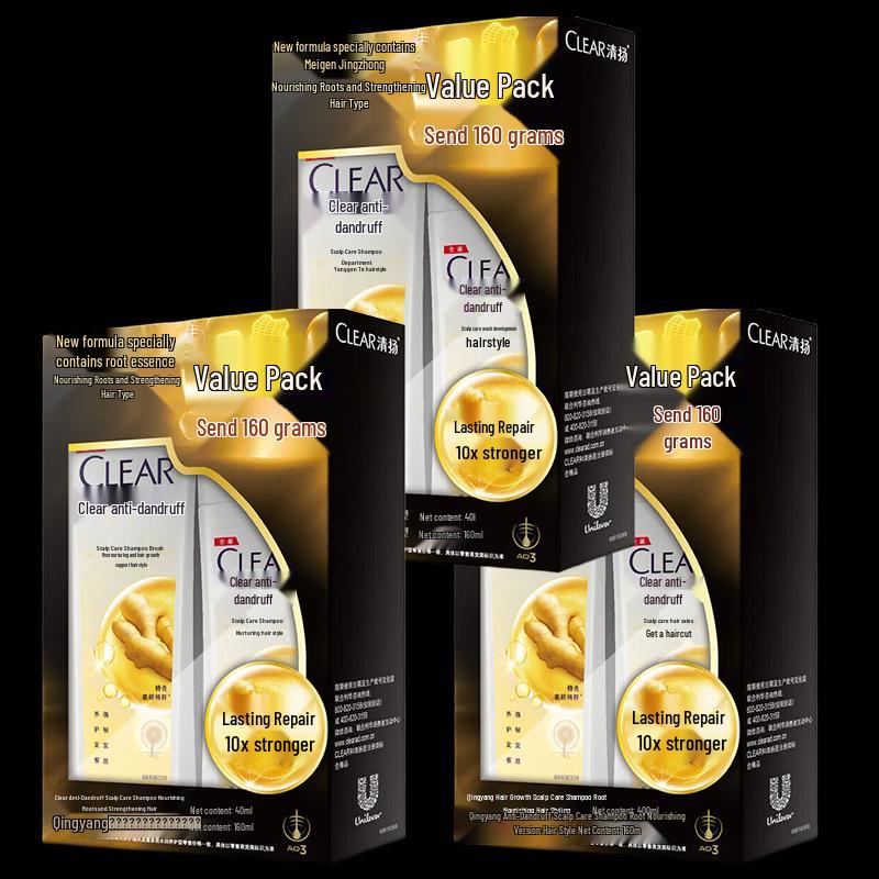 CLEAR Anti-Dandruff Scalp Care Shampoo