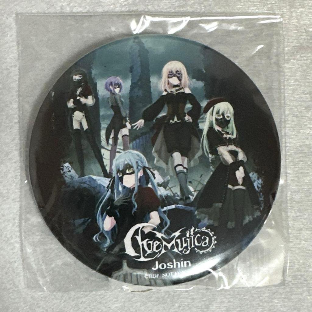 [USED] BanG Dream! Ave Mujica Bonus Big Can Badge Joshin