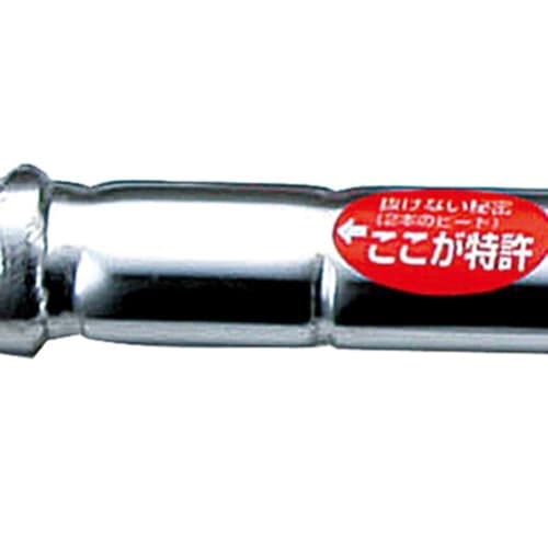 MKK Rough Disassembly Crowbar, Horizontal, 900mm, RBB-900Y