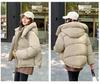Women's Short Loose Casual Down Cotton Coat - Autumn/Winter 2025 Korean Style with Big Pockets