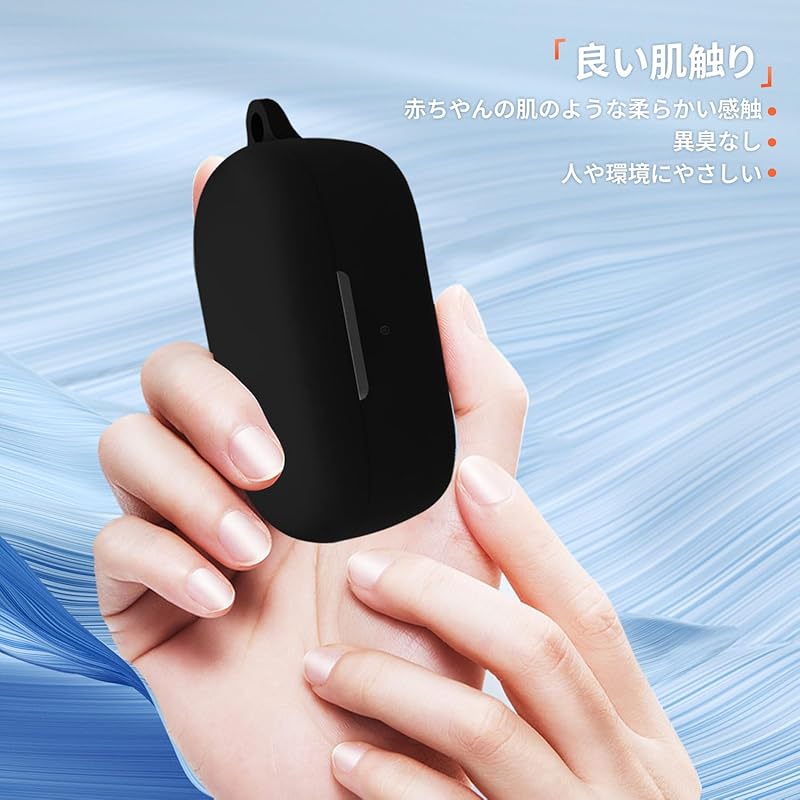 [2024 NEW]For Bose QuietComfort Earbuds (2nd Gen) for Case Cover [KONXISA] Wireless Earphones Silicon Material Easy To Wear Shockproof Waterproof