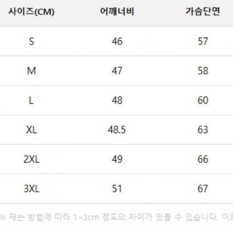 Nike Club Swoosh Sweatshirt Bv2667 063