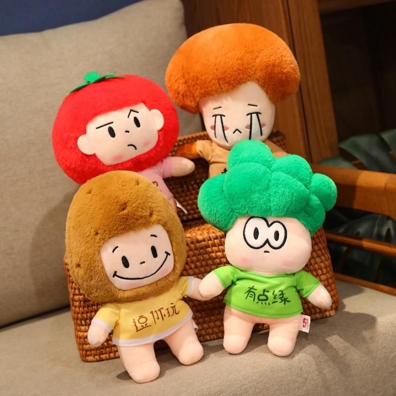 Tomato Vegetable Brothers Social Figurine Plush Toy For Kids Gift Collection And