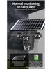 4G Solar Outdoor Camera: Full Color Night Vision, Voice Intercom, Waterproof, 3-Lens