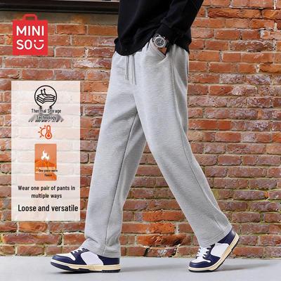 Men's Winter Fleece-lined Straight Leg Casual Pants