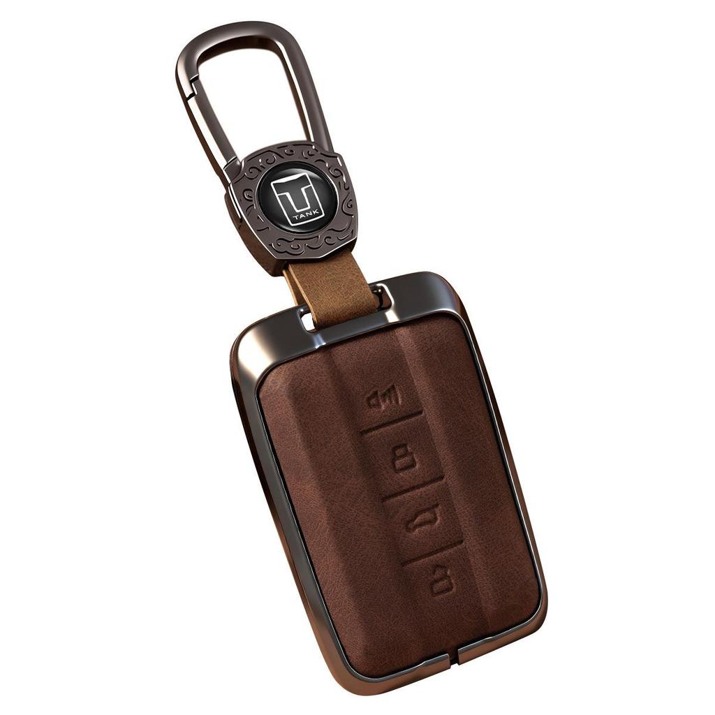 Compatible with the Cyber Tank 300 and Wey Tank 500, This Car Key Shell and Protective Cover.
