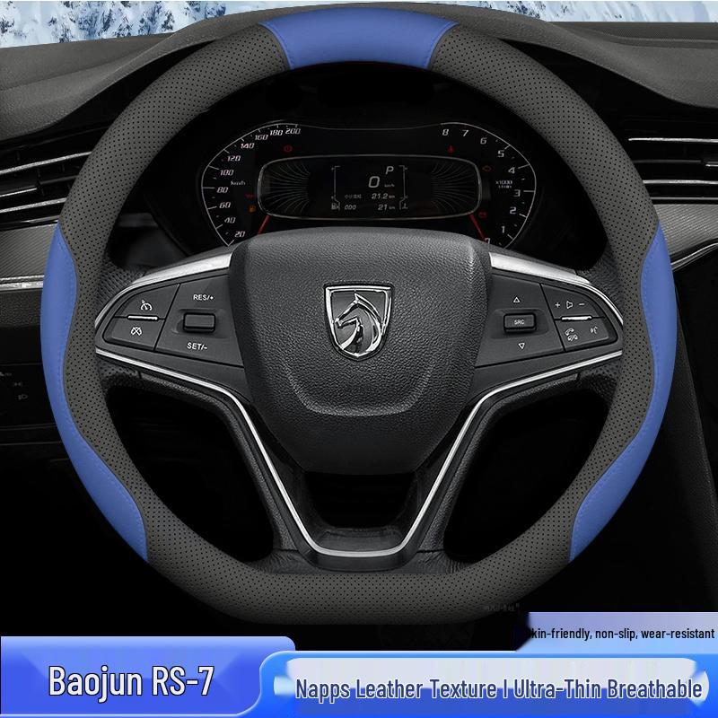21 Baojun RS-7 Steering Wheel Cover: Anti-Slip, All-Season, No Sewing Required