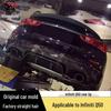 Carbon Fiber Rear Diffuser for Infiniti Q50 Japanese Version Bumper Modification