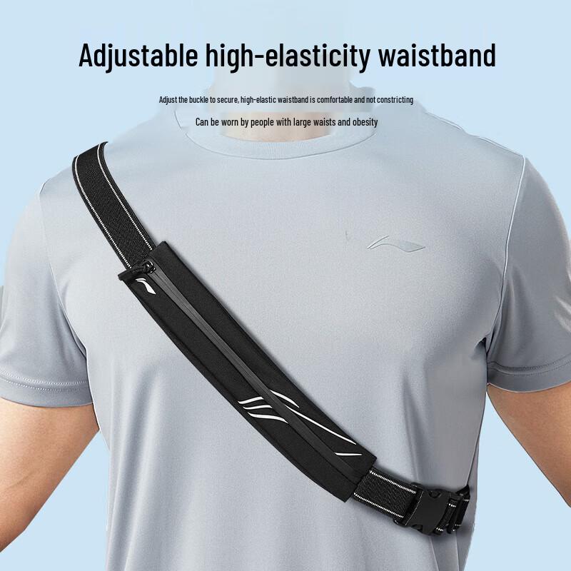 Li-Ning Waterproof Sports Running Waist Bag
