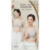 Front Buckle Wireless Bra For Mothers Breathable Seamless No Pressure Middle Aged Underwear