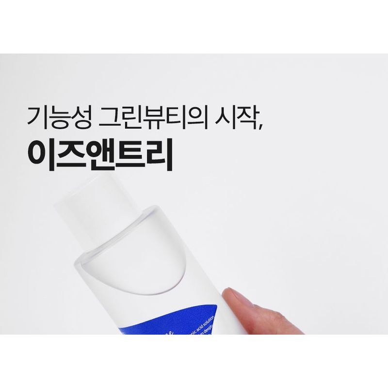 Isntree - Hyaluronic Acid Toner Plus