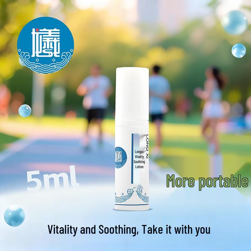 Longxi Vitality Soothing Cream