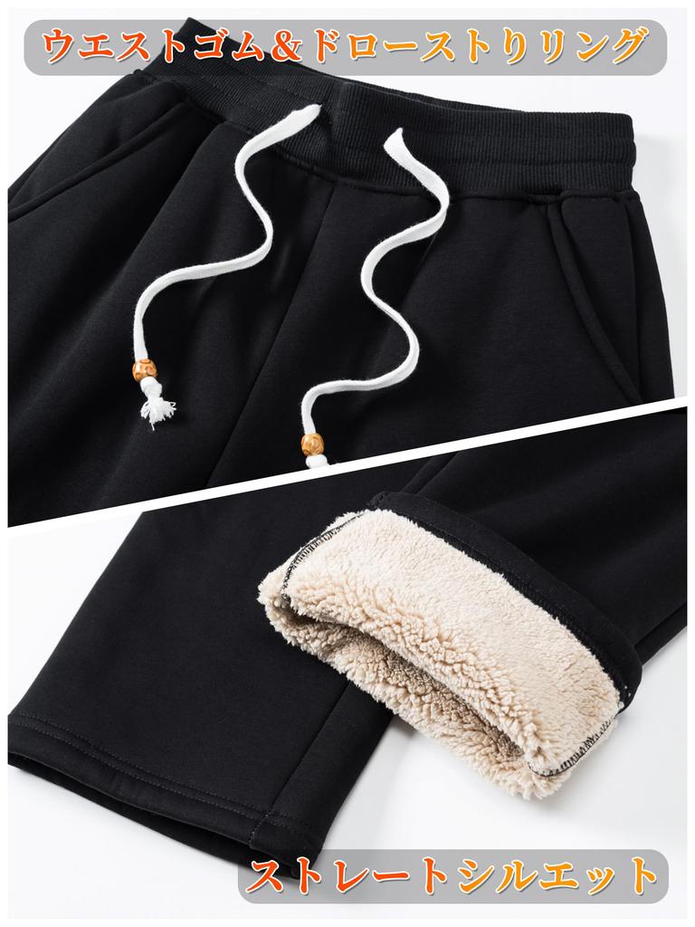 KEFITEVD Plus Warm Size 3XL Women's Sweatpants, Size, Fleece-Lined, Thick, Warm, Wide-Leg Pants, Casual, Loungewear, Walking, Winter, Black,