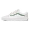 Vans Old Skool 36 Lx 'Santorini Pack Blanc White' Sneakers VN000D56ESK