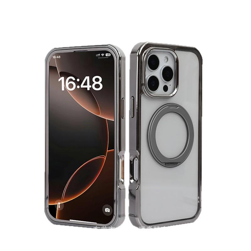 iPhone 16 Pro Max Electroplated Magnetic Phone Case: Premium, Full-Coverage, Drop-Proof, Anti-Yellowing Protection.