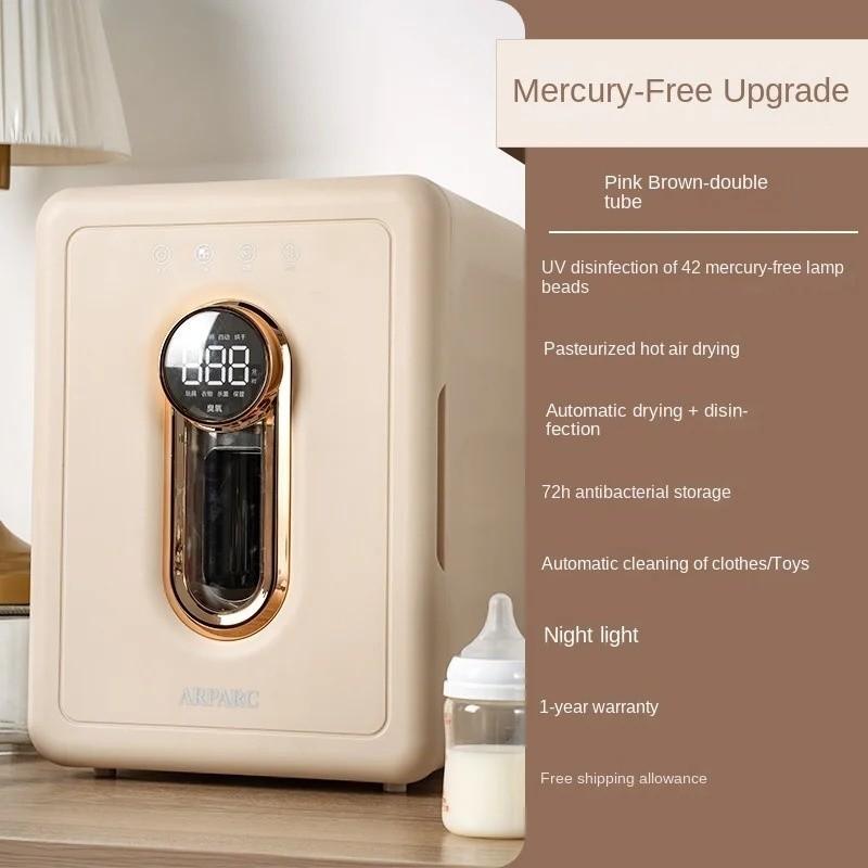 Electric Drying Disinfection Bottle Cabinet Home Drying And Pot Sterilizer Baby Specific Disinfection All-in-one Hine