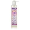 Gel peeling au collagène à base de peau d'œuf pelé Azuma Shoji