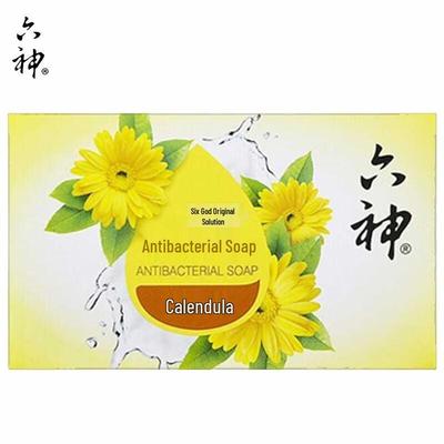 Sabonete Antibacteriano Liushen com Aroma de Calêndula