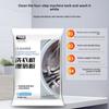 Powerful Descaling and Stain-Removing Oxygen-Releasing Powder for Washing Machine Tubs