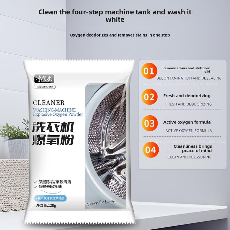 Powerful Descaling and Stain-Removing Oxygen-Releasing Powder for Washing Machine Tubs