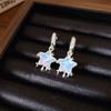 Silver Needle with Diamonds, Resin Star C-shaped Stud Earrings, Japanese and Korean Ins Sweet and Delicate Earrings, Niche High-end Earrings.