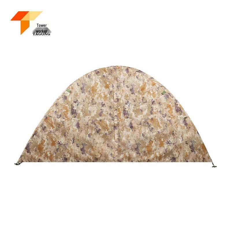 Ta Gong Outdoor & Fitness Essentials