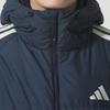 adidas Men's Winter Lifestyle Down Jacket KC2499