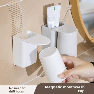 Magnetic Mouthwash Cup, Brushing Cup, Wall-mounted Household Simple Toiletry Cup Set, Toothbrush Storage Box, Couple Toothbrush Cups