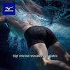 Mizuno Men's BC150 Professional Training Swim Trunks