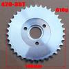 Motorcycle 420-24T 25T 26T 27T 28T 30T 35T Rear Chain Disk Drive System For Honda Z50 Z50A Z50J Z50R Mini Motorcycle