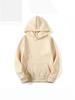 Cross2024 Men's Solid Color Korean Style Loose Hooded Pullover Sweatshirt - Spring & Autumn Trend