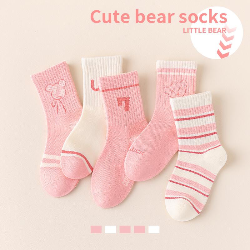 

5 пар хлопковых носков средней длины для девочек, не сдавливающих ноги, спортивные носки с защитой от скатывания, детская одежда, носки принцессы на возраст от 1 до 14 лет 9-14years (19-23cm)
