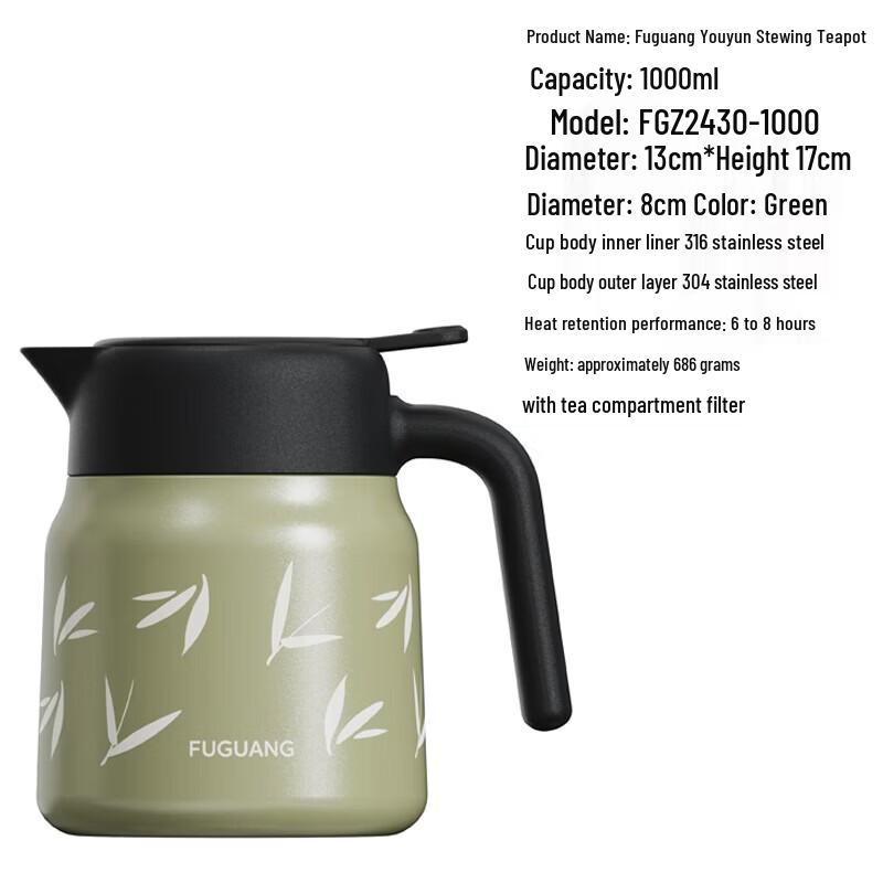 FUGUANG 316 Stainless Steel Vacuum Insulated Kettle