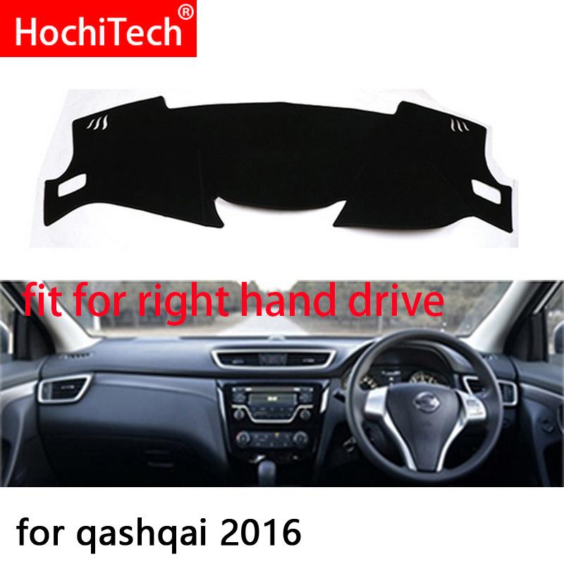 For Nissan Qashqai J11 2014-2018 Right and Left Hand Drive Car Dashboard Covers Mat Shade Cushion Pad Carpets Accessories