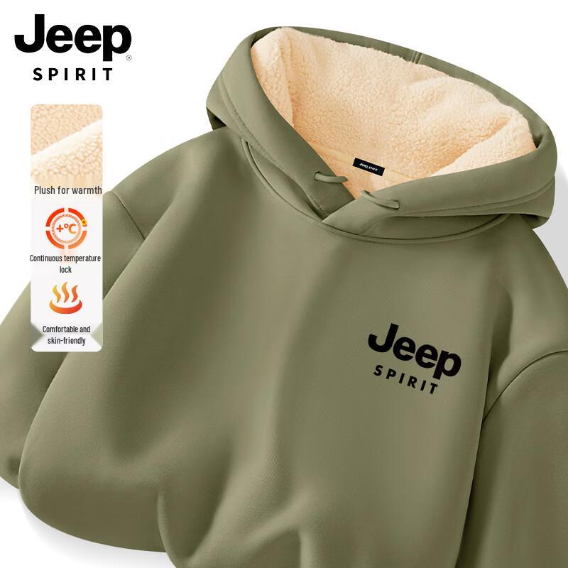 JEEP SPIRIT Men's 420G Heavyweight Lamb Fleece Lined Hooded Sweatshirt