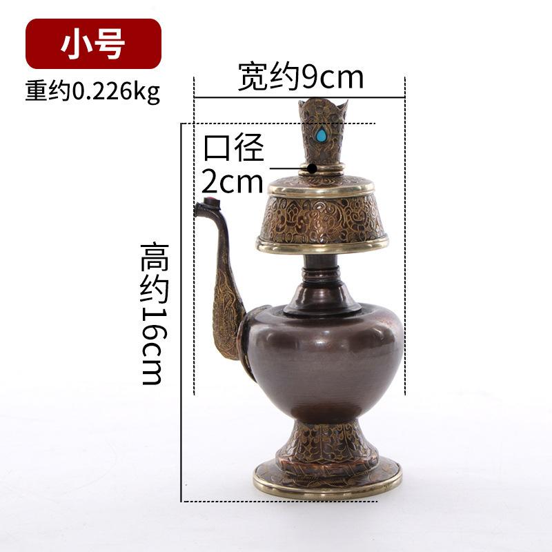 Tibetan Gilded Offering Bumpa Pot Nepal Purple Copper Engraved Holy Water Bottle Career Treasure Vase