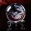 1Set 6/8CM Dragon Crystal Ball 3D Laser Engraved Quartz Glass Sphere Home Decoration Globe Earth Snow Globe Gift