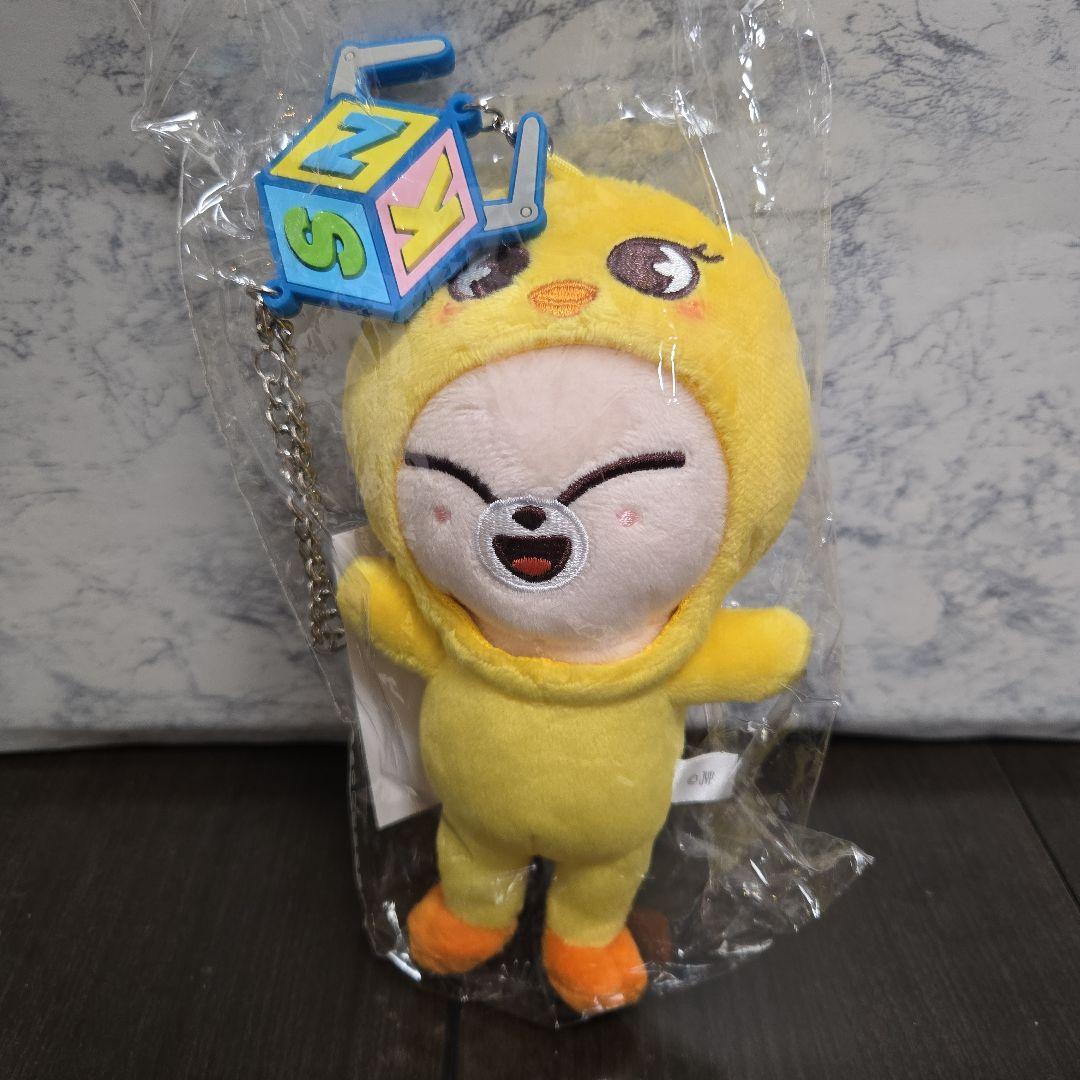 

[USED] Stray Kids SKZ TOY WORLD