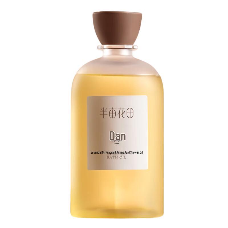 Little Dream Garden Sandalwood Essential Oil Shower Oil