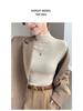 Women's H393 High Neck Warm Slimming Long Sleeve Top - Autumn/Winter Solid Color Versatile Mid-Neck Base Layer Shirt.