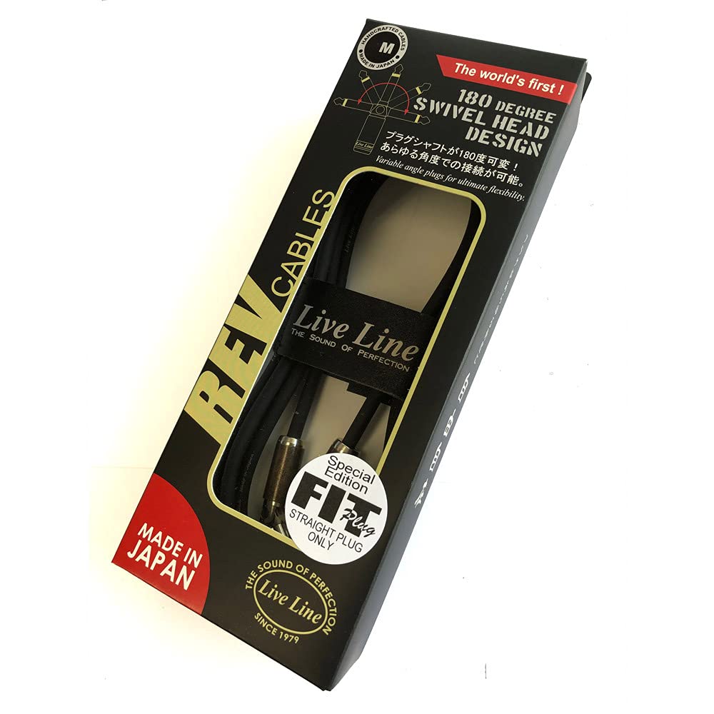 LIVE LINE Guitar Cable 5m REVxFIT(180+FIT) FTREV-5m